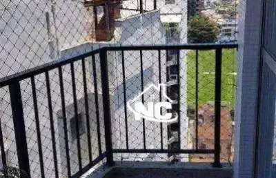Apartamento com 2 quartos à venda, 75 m² por r$ 600.000 - icaraí - niterói/rj