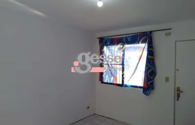 Apartamento com 2 quartos à venda na Rua Catule, Jardim Santa Terezinha, São Paulo