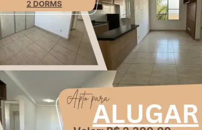 Alugo este apto com 2 dorms, planejados, 1 vaga, 47m², andar baixo, portal dos ipês,  cajamar/sp