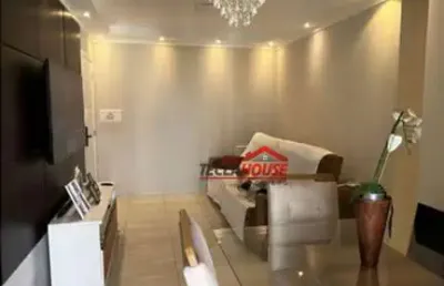 Apartamento com 2 dormitórios à venda, 58 m² por r$ 450.000,00 - picanco - guarulhos/sp