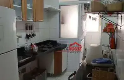 Apto a venda 680 mil  3 dorm  cond  parque residence