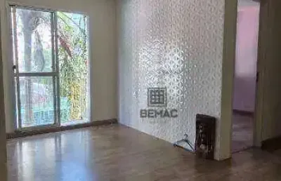 Apartamento com 2 dormitórios, 48 m² - venda por r$ 390.000,00 ou aluguel por r$ 2.670,00/mês - cambuci - são paulo/sp