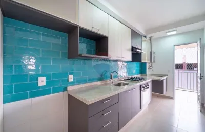Apartamento com 3 quartos à venda na Rua Professora Maria Margarida Miranda Duarte, 245, Jardim Bonfiglioli, Jundiaí