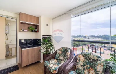 Apartamento 3 suítes no atmosphera natural living - jundiai/sp