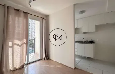 Apartamento para venda ou alugar na barra funda - sp - 1 st, 2 dorms., 1 vg,