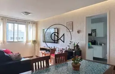 Apartamento à venda na vila romana, sp,  2 quartos e 2 vagas, 63 m2