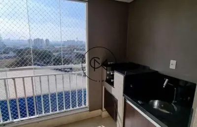 Apartamento com 3 quartos à venda na Avenida Miguel Frias e Vasconcelos, 756, Jaguaré, São Paulo