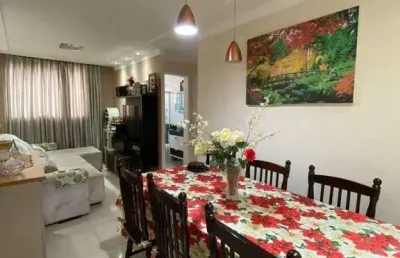 Apartamento com 2 quartos à venda na Rua Doutor Eloy Chaves, 178, Ponte de São João, Jundiaí