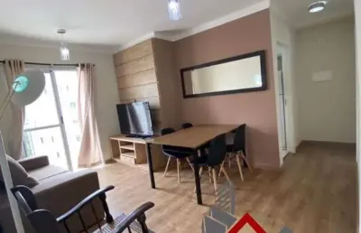 Apartamento com 2 quartos para alugar na Avenida Doutor Adilson Rodrigues, 2000, Jardim das Samambaias, Jundiaí