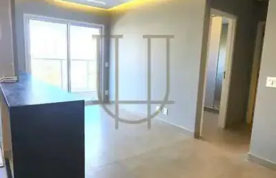 Apartamento para locação em campinas, taquaral, 2 dormitórios, 1 suíte, 2 banheiros, 1 vaga