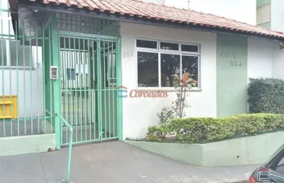 Apartamento com 2 quartos para alugar na Rua São Luiz, 255, Vila Shimabokuro, Londrina