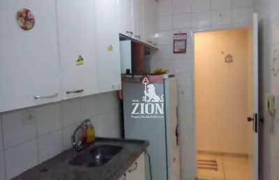 Apartamento com 2 dormitórios, 50 m² - venda por r$ 350.000,00 ou aluguel por r$ 3.565,00/mês - vila bertioga - são paulo/sp