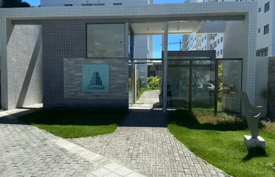 Apartamento com 2 quartos à venda na Rua Jorge de Lima, 121, Imbiribeira, Recife