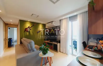 Apartamento com 2 quartos à venda na rua hermantino coelho, 595, mansões santo antônio, campinas, 60 m2 por r$ 760.000