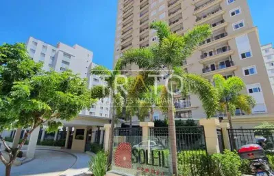 Apartamento com 1 quarto para alugar na rua santa cruz, 333, cambuí, campinas, 45 m2 por r$ 3.500