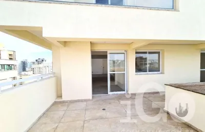 Cobertura com 4 quartos à venda na rua araguari, moema, são paulo por r$ 3.250.000