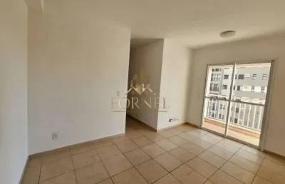 Apartamento para venda em ribeirão preto, alto da boa vista, 2 dormitórios, 1 suíte, 2 banheiros, 1 vaga