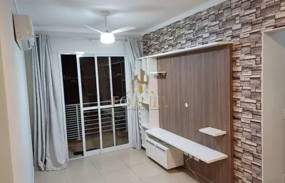 Apartamento para venda em ribeirão preto, nova aliança, 2 dormitórios, 1 suíte, 2 banheiros, 1 vaga