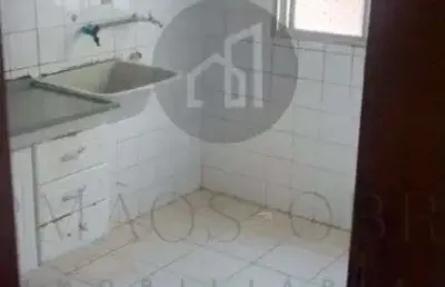 Apartamento com 2 quartos à venda na rua josé mamud assan, 555, jardim são jorge, poços de caldas, 49 m2 por r$ 158.000