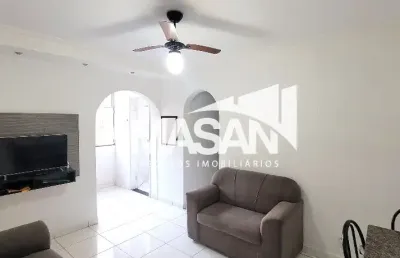 Apartamento 2 quartos, dependência, condomínio com portaria 24h!