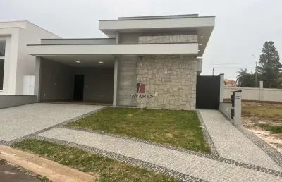Casa de alto padrão à venda em condomínio no jardim américa, paulínia-sp: 3 quartos, 3 suítes, 2 salas, 2 vagas, 209,93m².