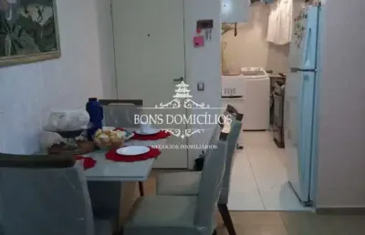 Apartamento com 2 quartos à venda no Jardim Petrópolis, Cotia 