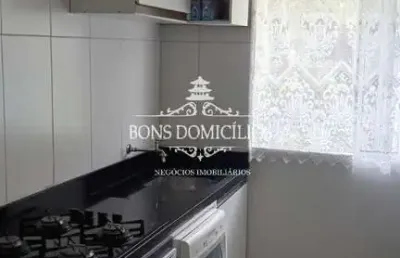 Casa em condomínio fechado com 2 quartos à venda no outeiro de passárgada, cotia  por r$ 265.000