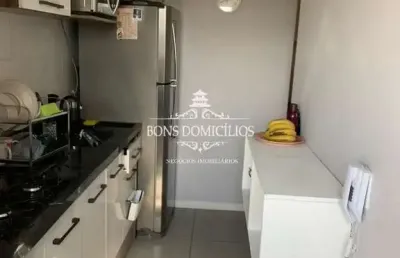 Apartamento com 2 quartos para alugar na vila santo antônio do portão, cotia , 60 m2 por r$ 1.700