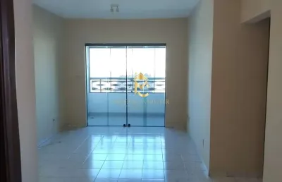 Apartamento com 2 quartos para alugar na Rua Doutor Urbano Figueira, 101, Centro, Taubaté
