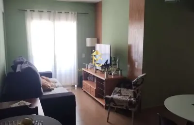 Apartamento com 2 quartos para alugar na Rua Silva Jardim, 161, Jardim das Nações, Taubaté
