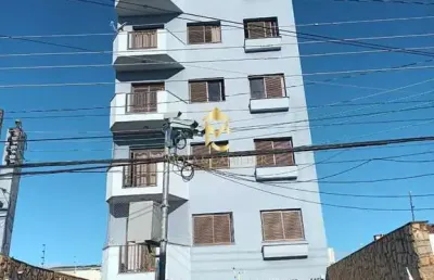 Apartamento com 2 quartos para alugar na Rua Doutor Pedro Costa, 31, Centro, Taubaté