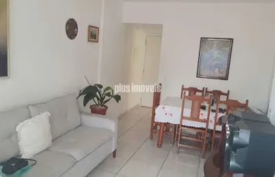 Apartamento com 2 quartos à venda na Rua Pacheco Gato, 120, Jardim Nove de Julho, São Paulo