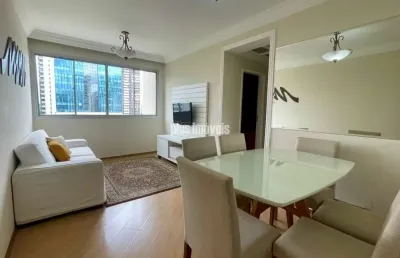 Apartamento com 2 quartos à venda na Rua Pascal, 605, Campo Belo, São Paulo