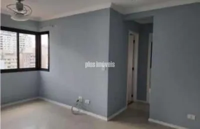 Apartamento com 2 quartos à venda na Rua Cardeal Arcoverde, 388, Pinheiros, São Paulo