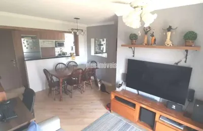 Apartamento com 2 quartos à venda na Rua Engenheiro Francisco Pitta Brito, 255, Santo Amaro, São Paulo