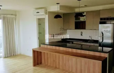 Apartamento com 1 quarto para alugar na Rua Luís Correia de Melo, 92, Chácara Santo Antônio, São Paulo