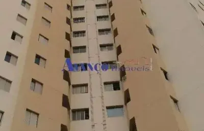 Edifício residencial vila arens - andar alto, para venda ou locação