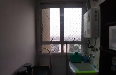 Apartamento com 2 quartos à venda em Vila Nova Cachoeirinha, São Paulo 