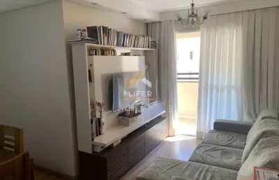 Apartamento com 3 quartos à venda na rua hermantino coelho, 691, mansões santo antônio, campinas, 70 m2 por r$ 550.000