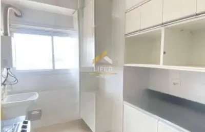 Apartamento com 3 quartos à venda na rua santa rita do passa quatro, 575, jardim nova europa, campinas, 80 m2 por r$ 689.000