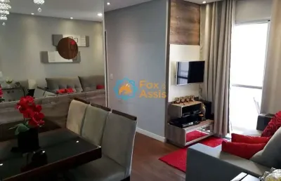 Apartamento com 2 quartos à venda na Avenida Europa, Jardim Guanabara, Americana