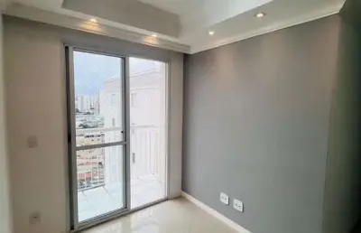 Apartamento de 46m² com 2 dormitórios com vaga -  jardim vila formosa