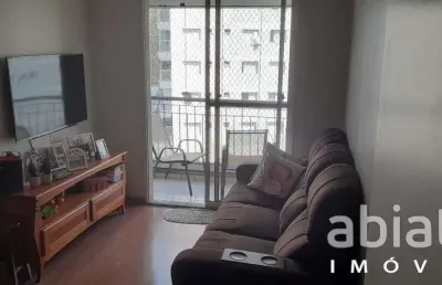 Apartamento com 2 quartos à venda na Rua Nelson Gama de Oliveira, 550, Vila Andrade, São Paulo