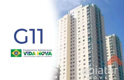 Cota apartamento 3 dormitórios (1 suíte) - 135m² - grupo 11 da cooperativa vida nova