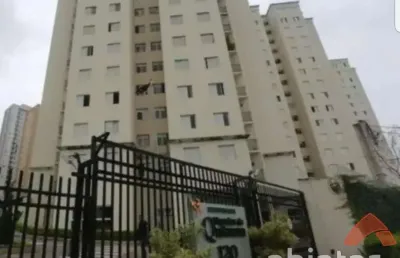 Apartamento com 2 quartos à venda na Rua José Timótheo da Silva, 120, São Pedro, Osasco
