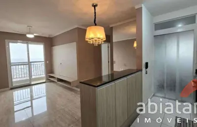 Apartamento com 3 quartos à venda na Rua Celso Ramos, 360, Vila Andrade, São Paulo