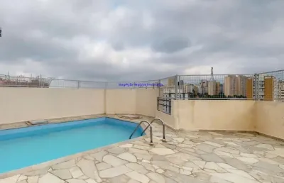 Condomínio com portaria, segurança 24hrs, piscina, salão de festa e jardim.  excelente localização entre as ruas peixoto gomide, antonio carlos,