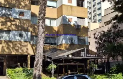Apartamento 82m², 02 dormitórios (sendo 01 suíte), 02 banheiros e 01 vaga de garagem.  condomínio com portaria e segurança.  excelente localização
