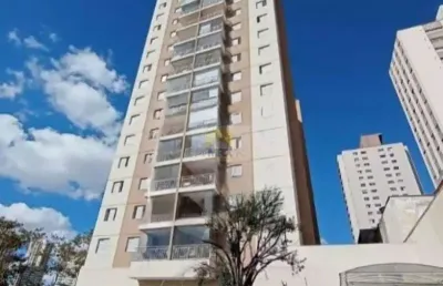 Apartamento com 2 quartos à venda na Rua Nossa Senhora da Saúde, --, Vila das Mercês, São Paulo