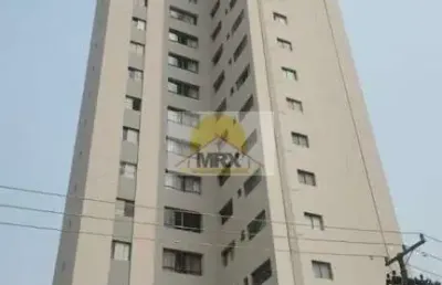 Apartamento com 2 quartos à venda na Rua Coronel José Pires de Andrade, --, Vila das Mercês, São Paulo